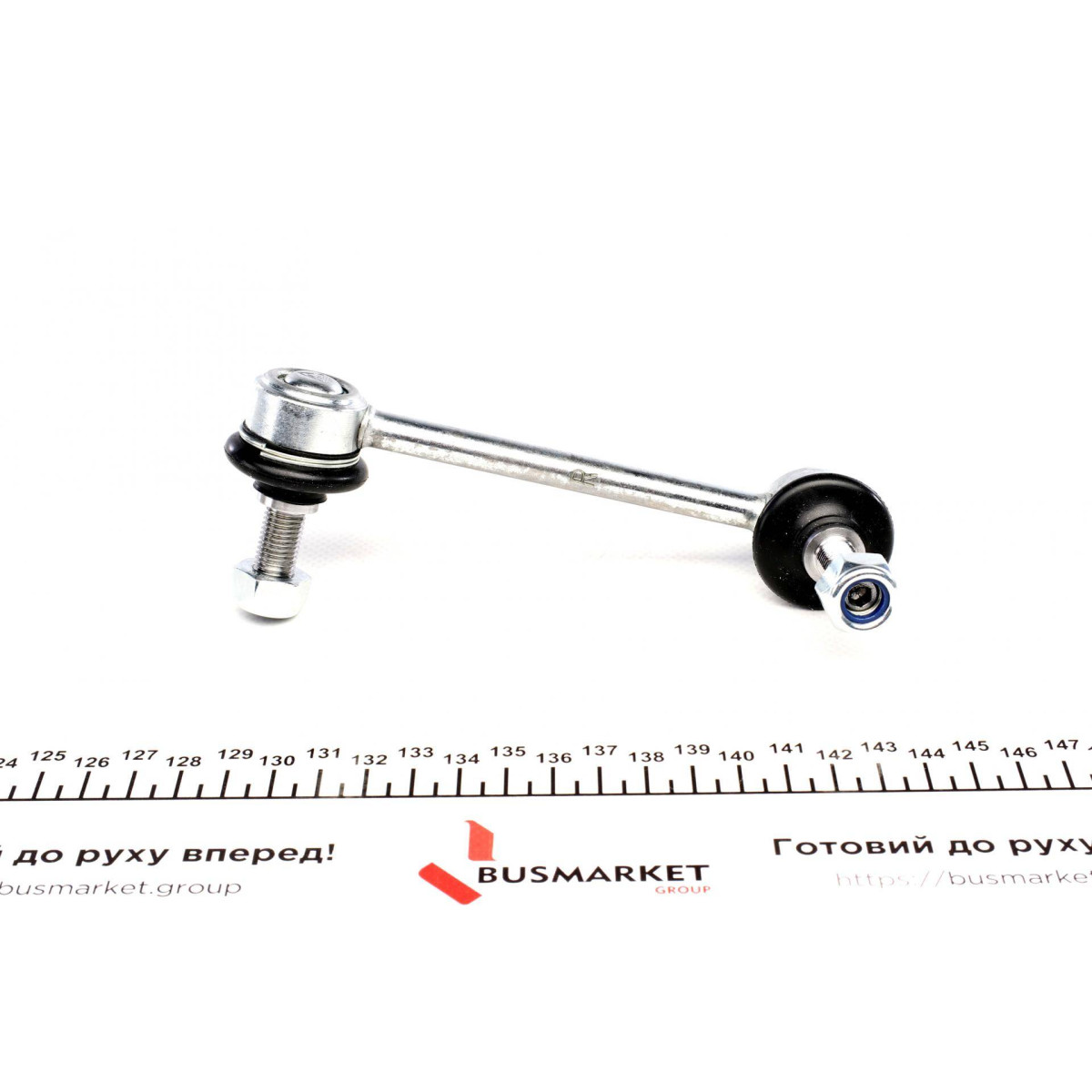 Тяга стабілізатора (заднього) (R) Honda CR-V I (RD) 95-02