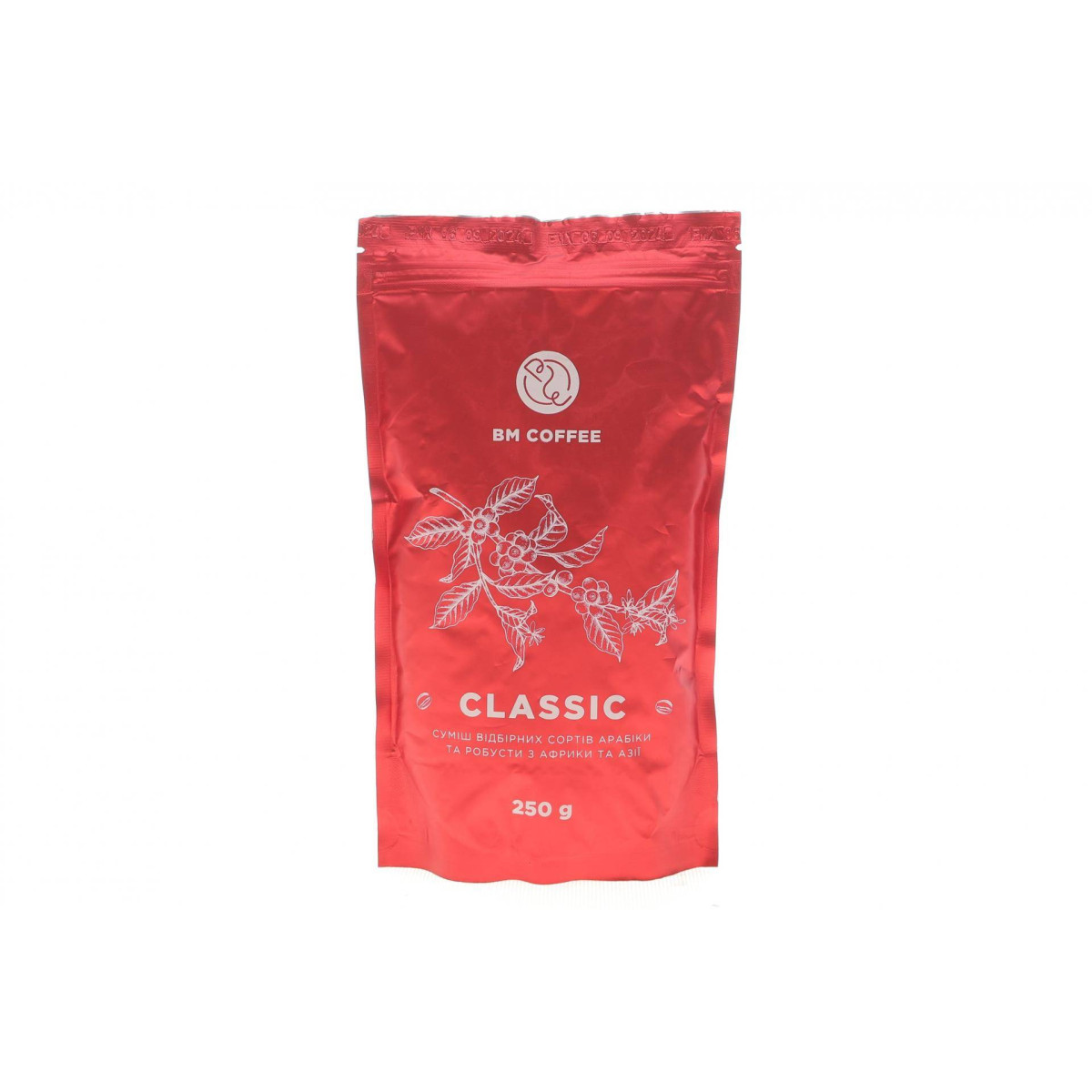 Кава мелена заварна Classic (0,25кг)