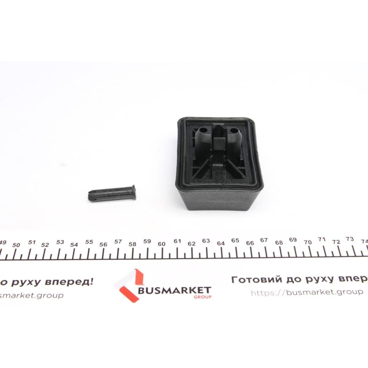 Подушка піддомкратна BMW 3 (E46)/7 (E65/E66)/X3 (E83) 97-08