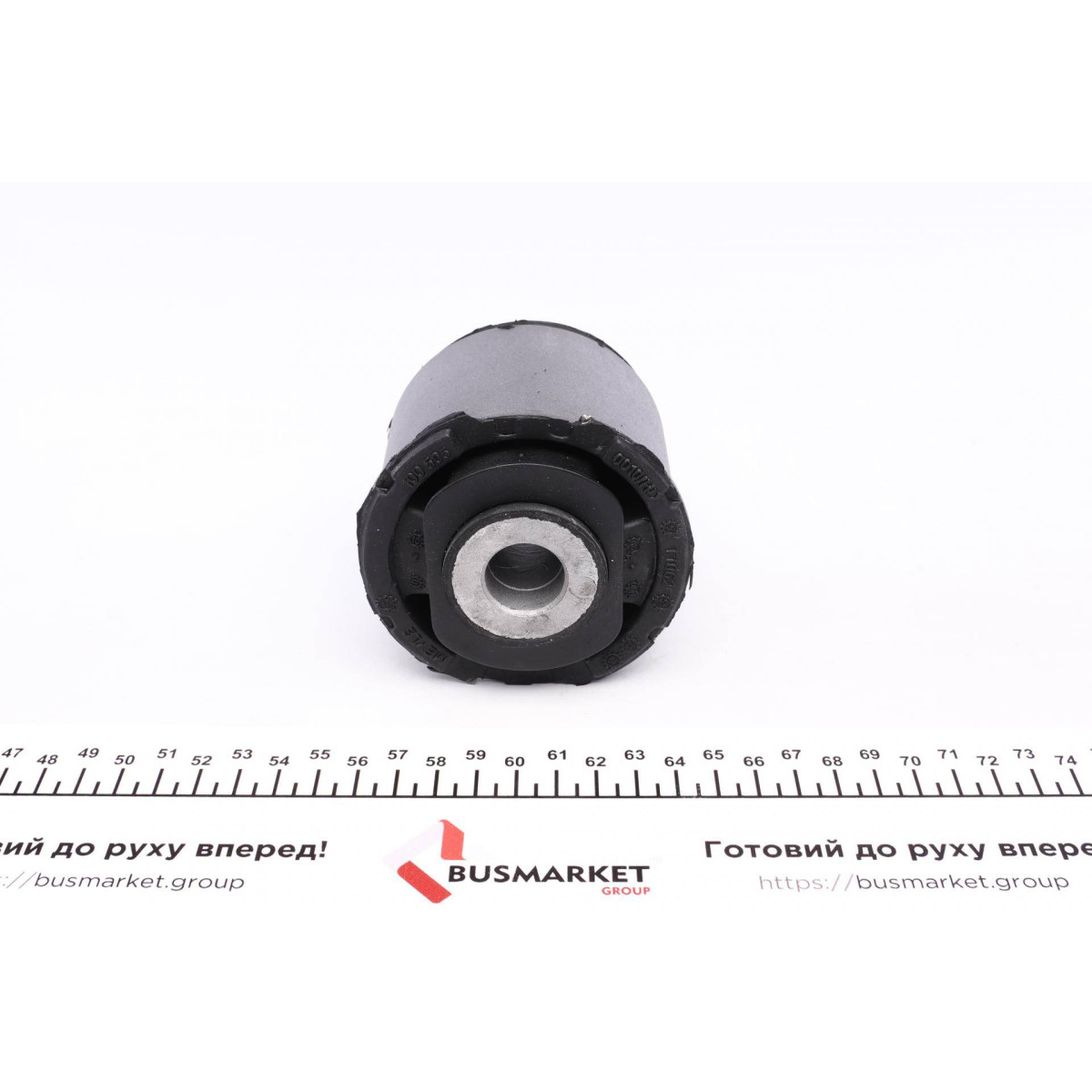 Сайлентблок балки (задньої) Audi A4 1.6/1.8/2.0/3.0/1.9TDI/2.5TDI 00-08