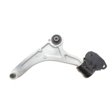 Важіль підвіски (передній) (L) Ford Mondeo V 1.0-2.0 TDCi 14-