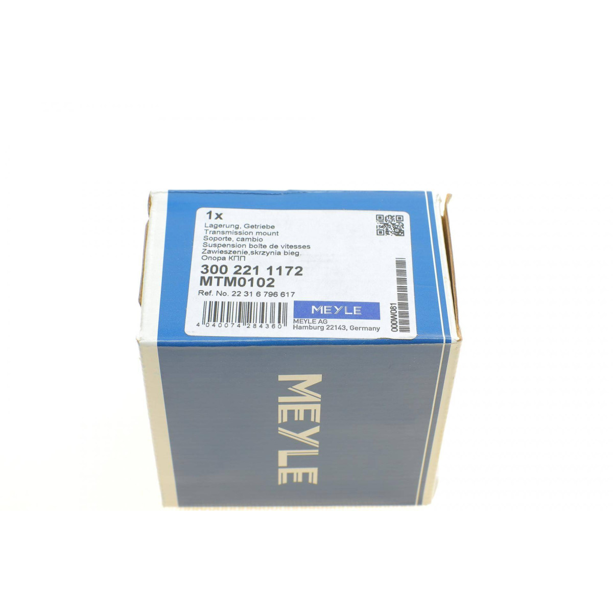 Подушка КПП BMW 1 (F20)/2 (F22)/3 (F30) 11- B37/N13/N47/N55