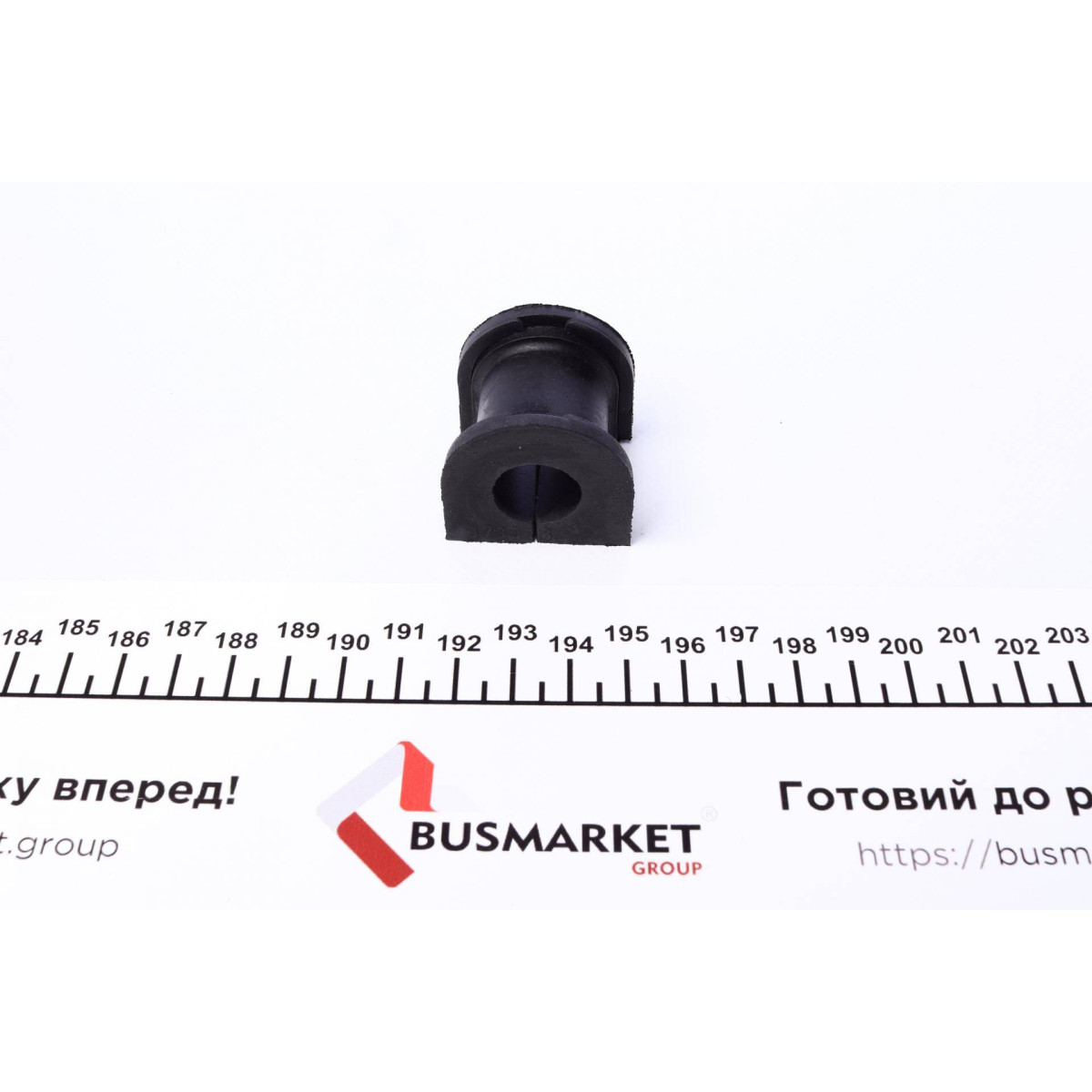Втулка стабілізатора (заднього) Mazda 323/626/Premacy 1.3-2.0 97-05 (d=16.4mm)