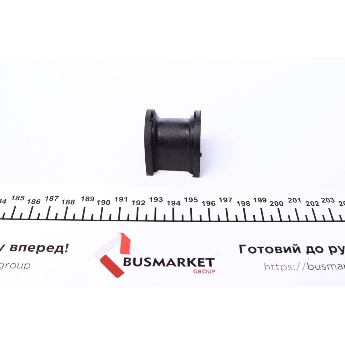 Втулка стабілізатора (заднього) Mazda 323/626/Premacy 1.3-2.0 97-05 (d=16.4mm)