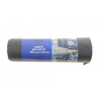 Мішки для сміття 160 л 10 шт (чорні)