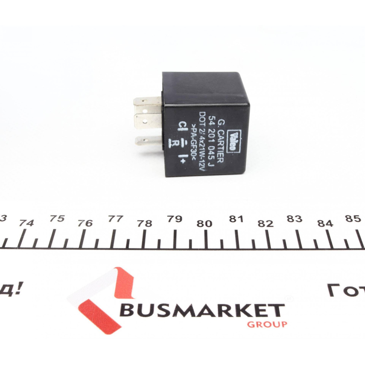 Реле поворотів (12V) Audi 80/100/Peugeot 205/Renault 19/Fiat Uno 66-07