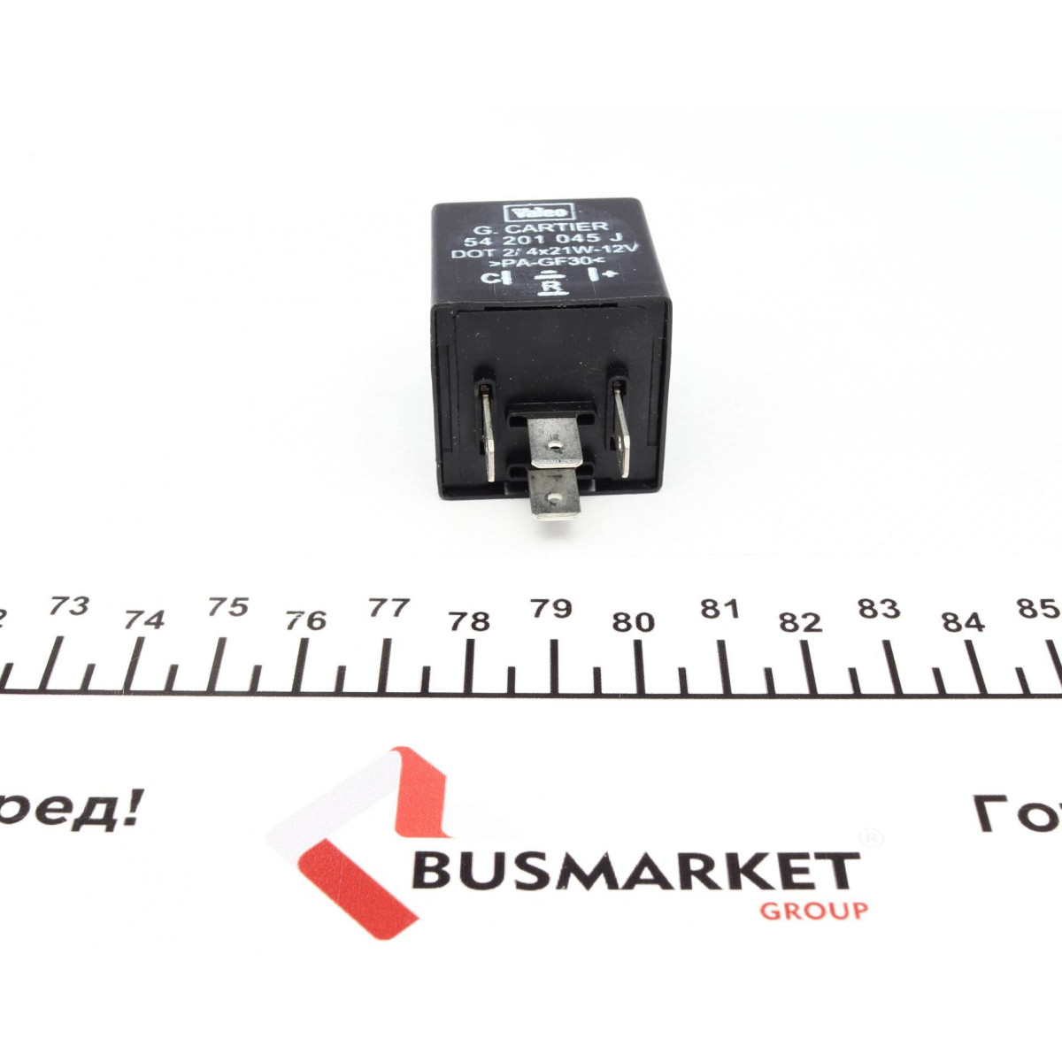 Реле поворотів (12V) Audi 80/100/Peugeot 205/Renault 19/Fiat Uno 66-07