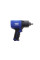 Гайкокрут пневматичний TREX 1/2" 2200 Нм