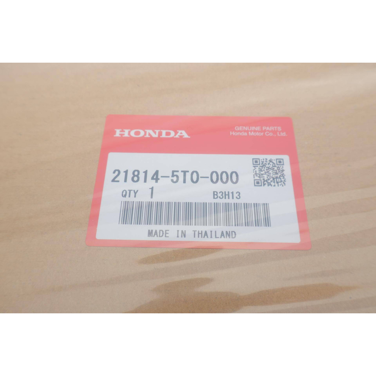 Прокладка піддону АКПП Honda Civic X 1.6 i-VTEC 16-22