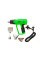Фен промисловий 2000W (з цифровим регулюванням t°)