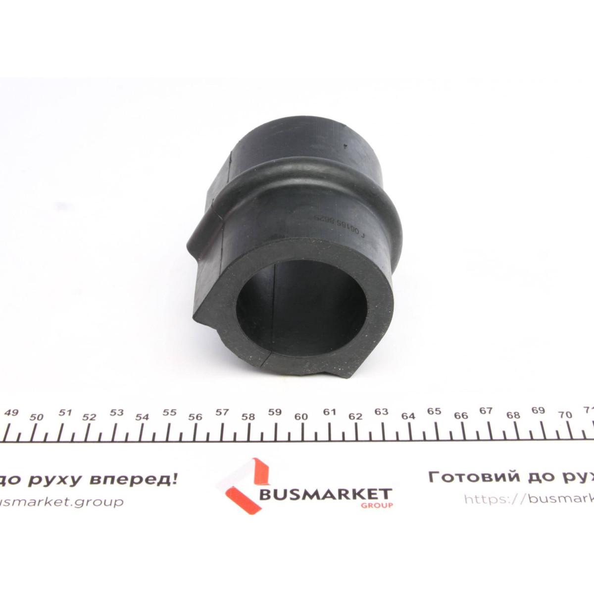 Втулка стабілізатора (заднього) MB 809-814 (d=50mm)