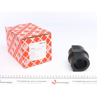 Втулка стабілізатора (заднього) MB 809-814 (d=50mm)