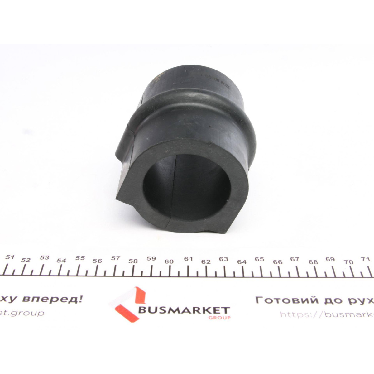 Втулка стабілізатора (заднього) MB 809-814 (d=50mm)