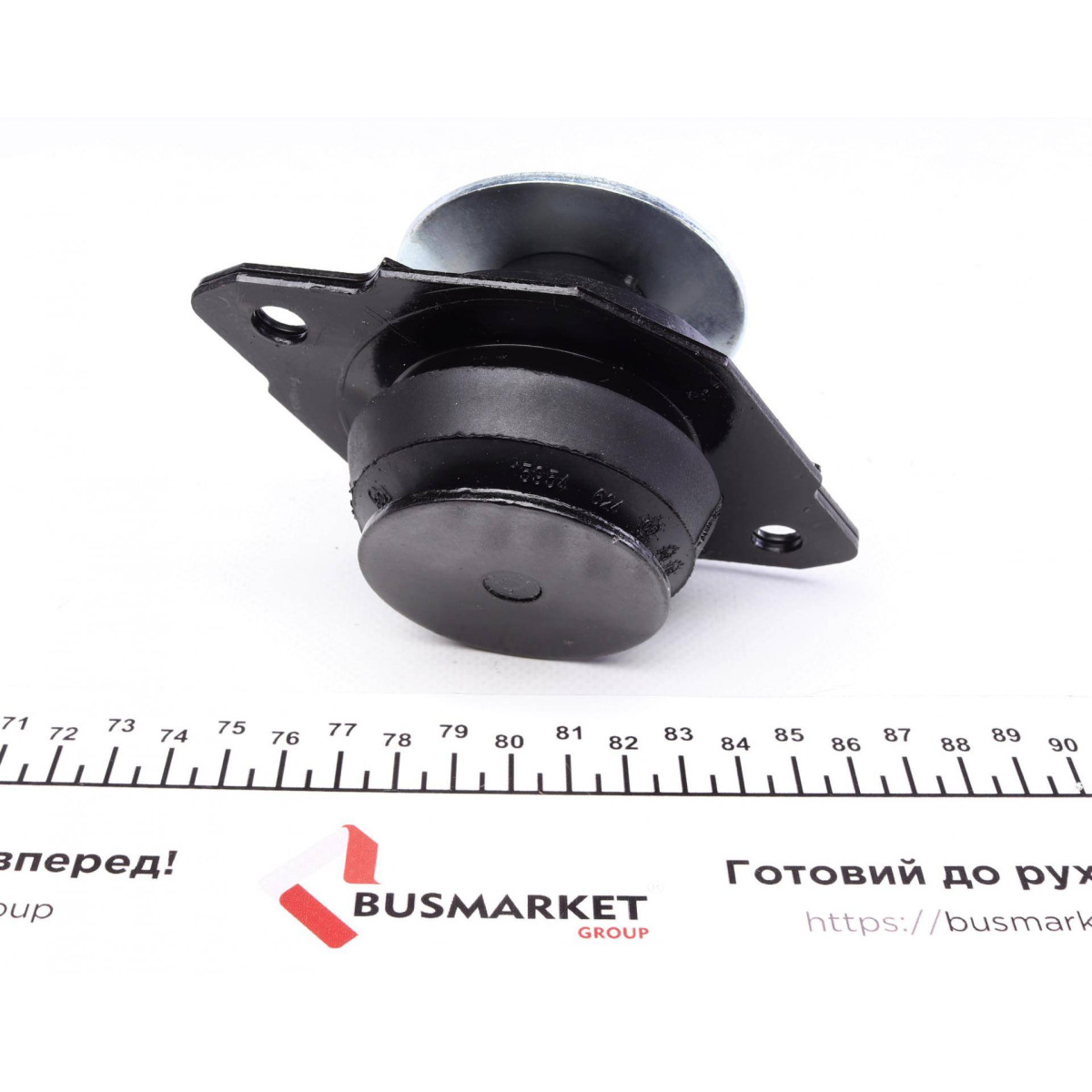 Подушка двигуна (задня) (L) VW Caddy II 1.9 TDI 95-04