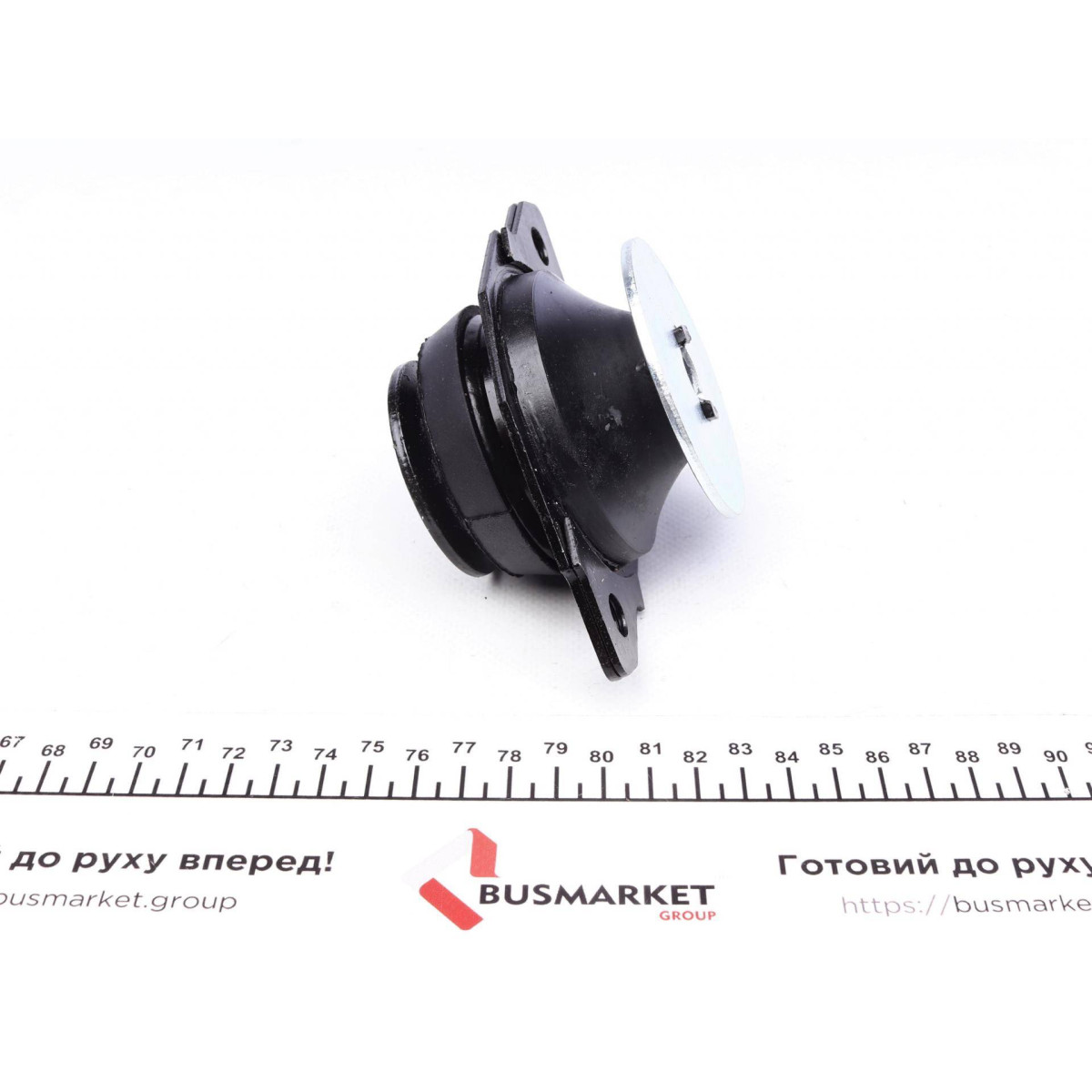 Подушка двигуна (задня) (L) VW Caddy II 1.9 TDI 95-04