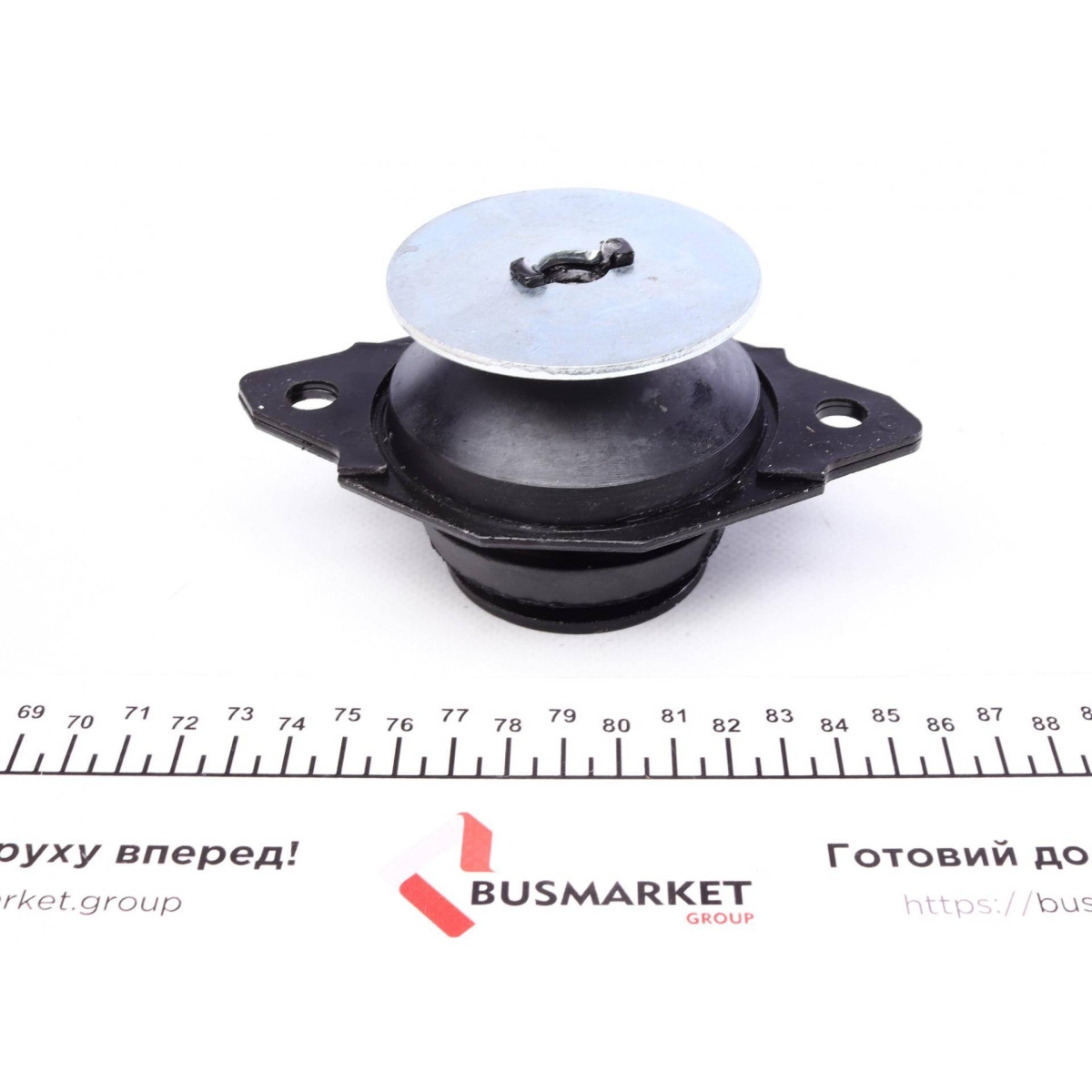 Подушка двигуна (задня) (L) VW Caddy II 1.9 TDI 95-04