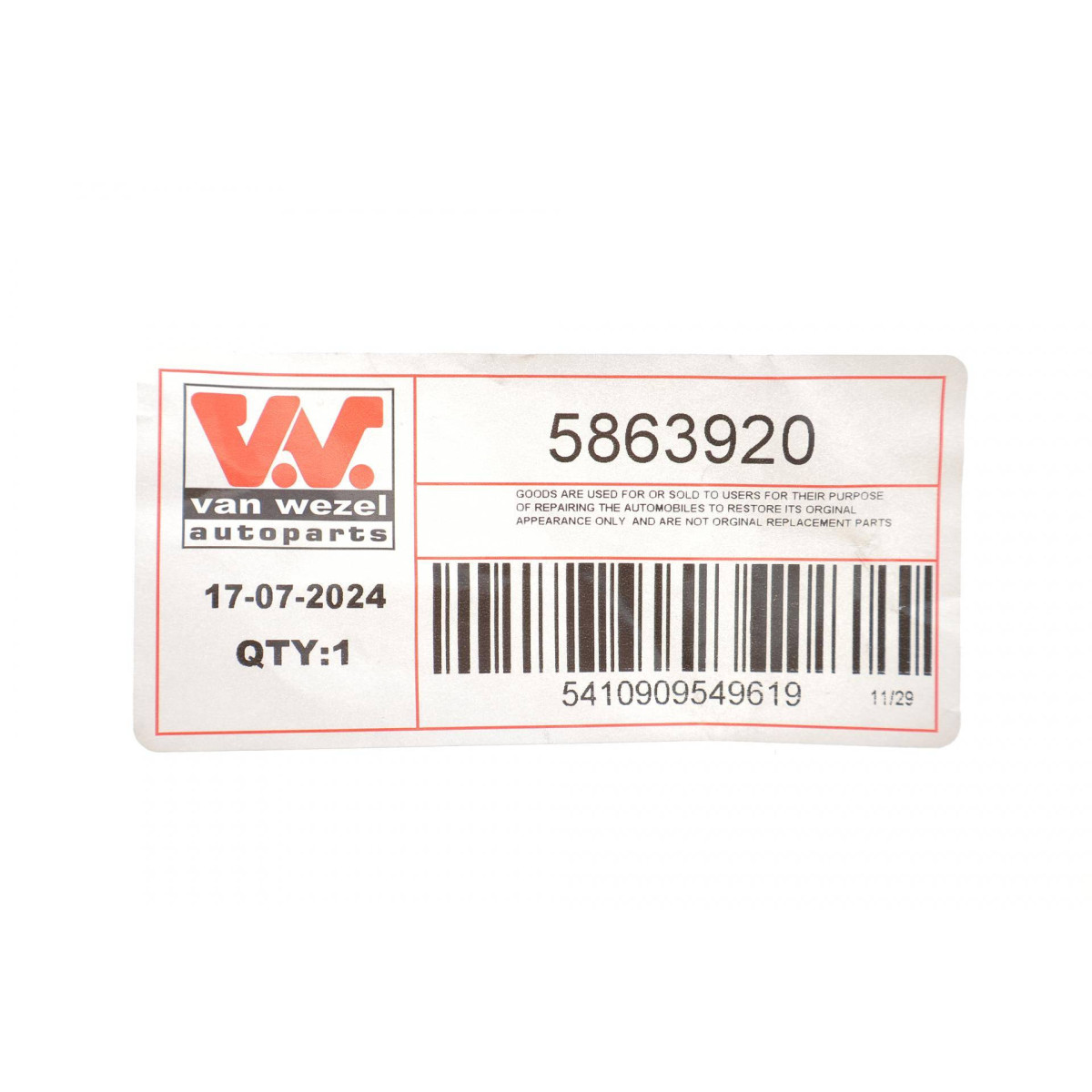 Підсвітка номера (заднього) VW Golf/Passat/Polo/Crafter/Caddy 06-