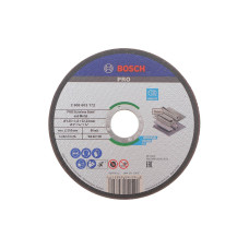 Круг відрізний 125x1,6x22,23 мм PRO Metal