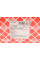 Замок дверей (задній/R) Land Rover Discovery/Range Rover Evoque 09-