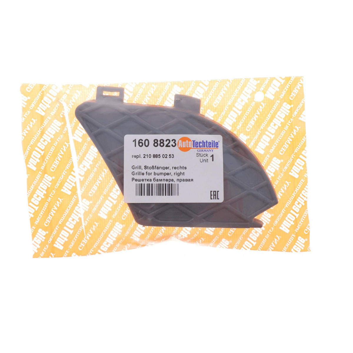 Решітка бампера (переднього) MB E-class (W210) 95-02 (R)