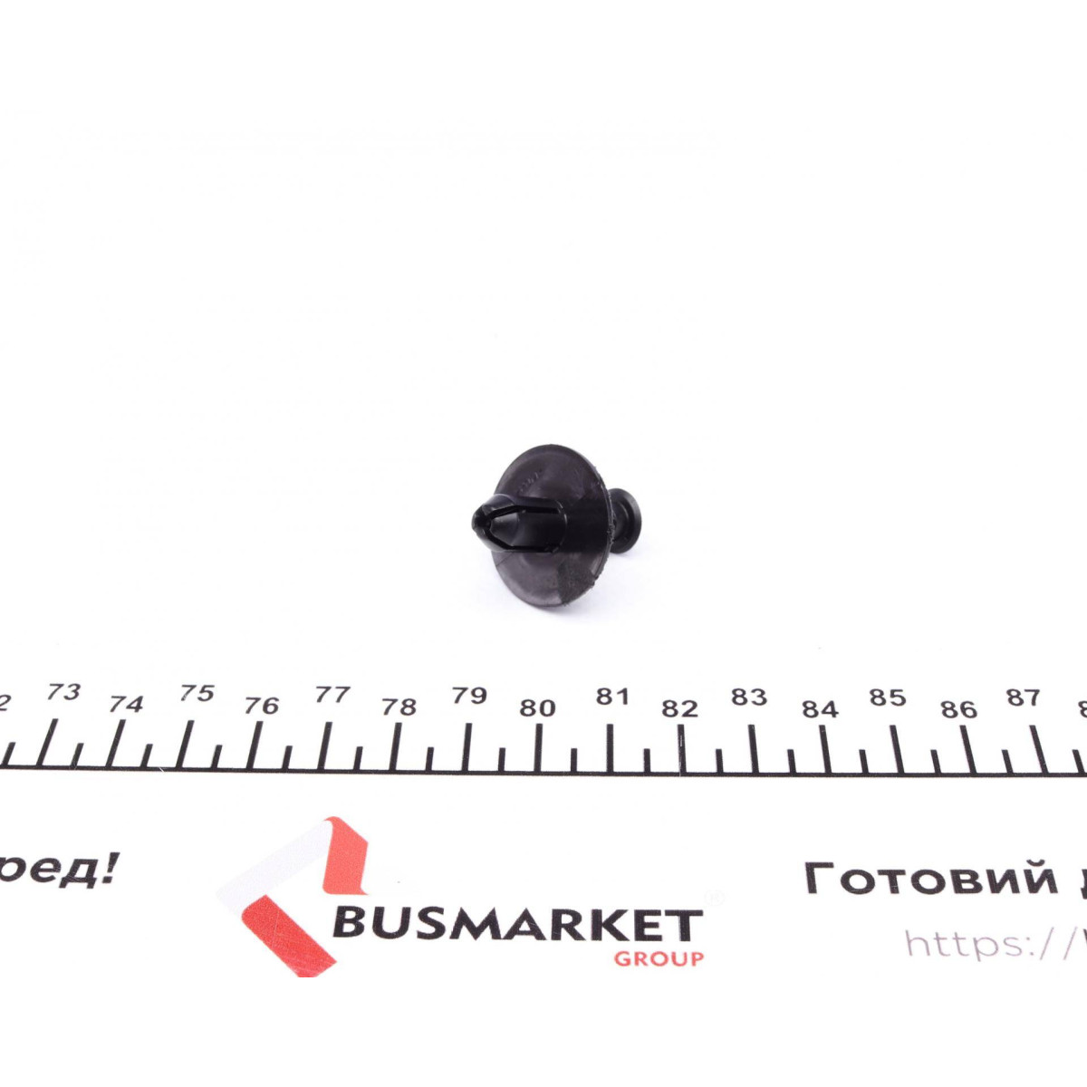 Заклепка розпірна MB S-class (W221) 05-13