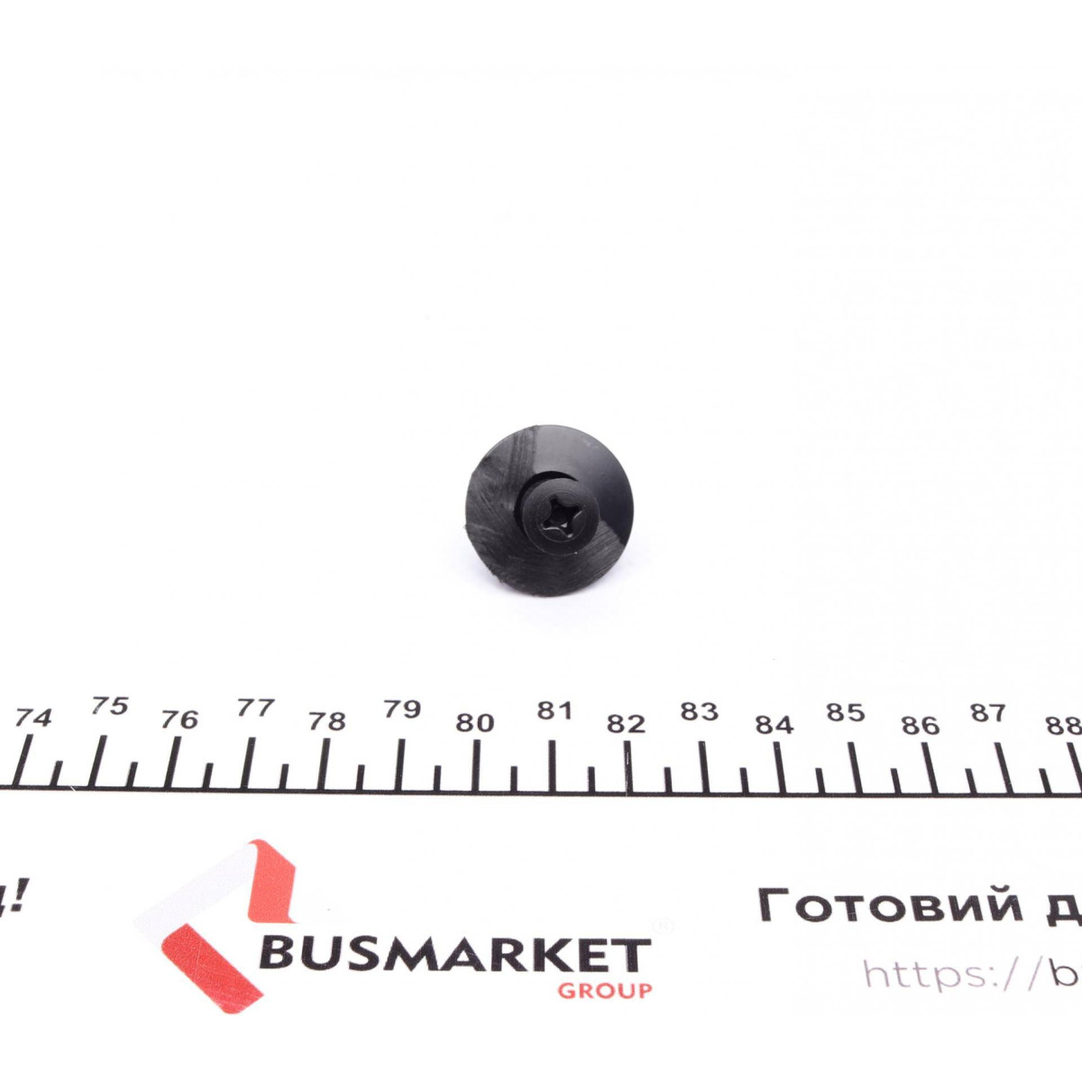 Заклепка розпірна MB S-class (W221) 05-13