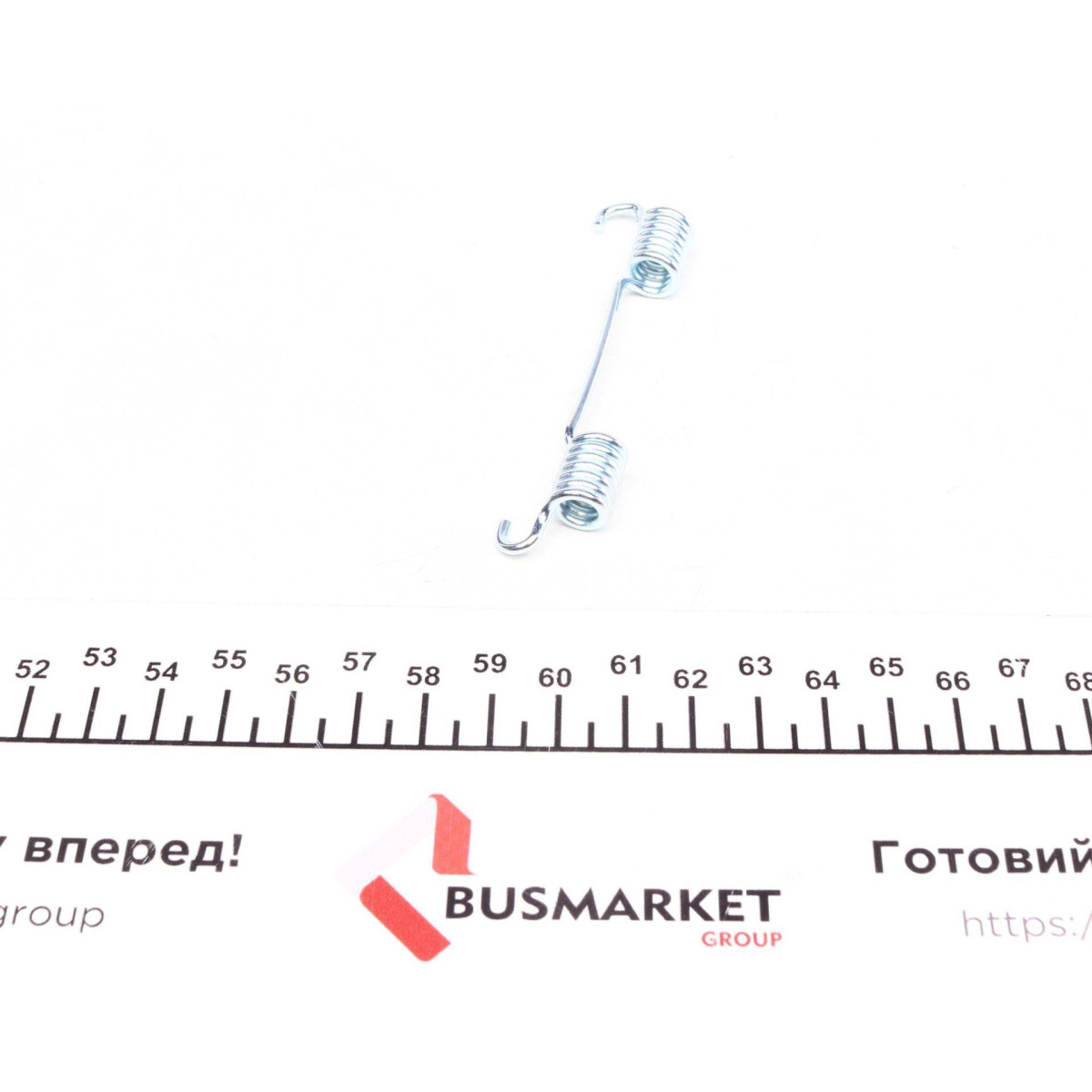 Пружина колодки гальмівної барабанної MB E-class (W210) 95-03