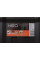 Ящик для інструменту (55.4 x 28.6 х 27.6 см)