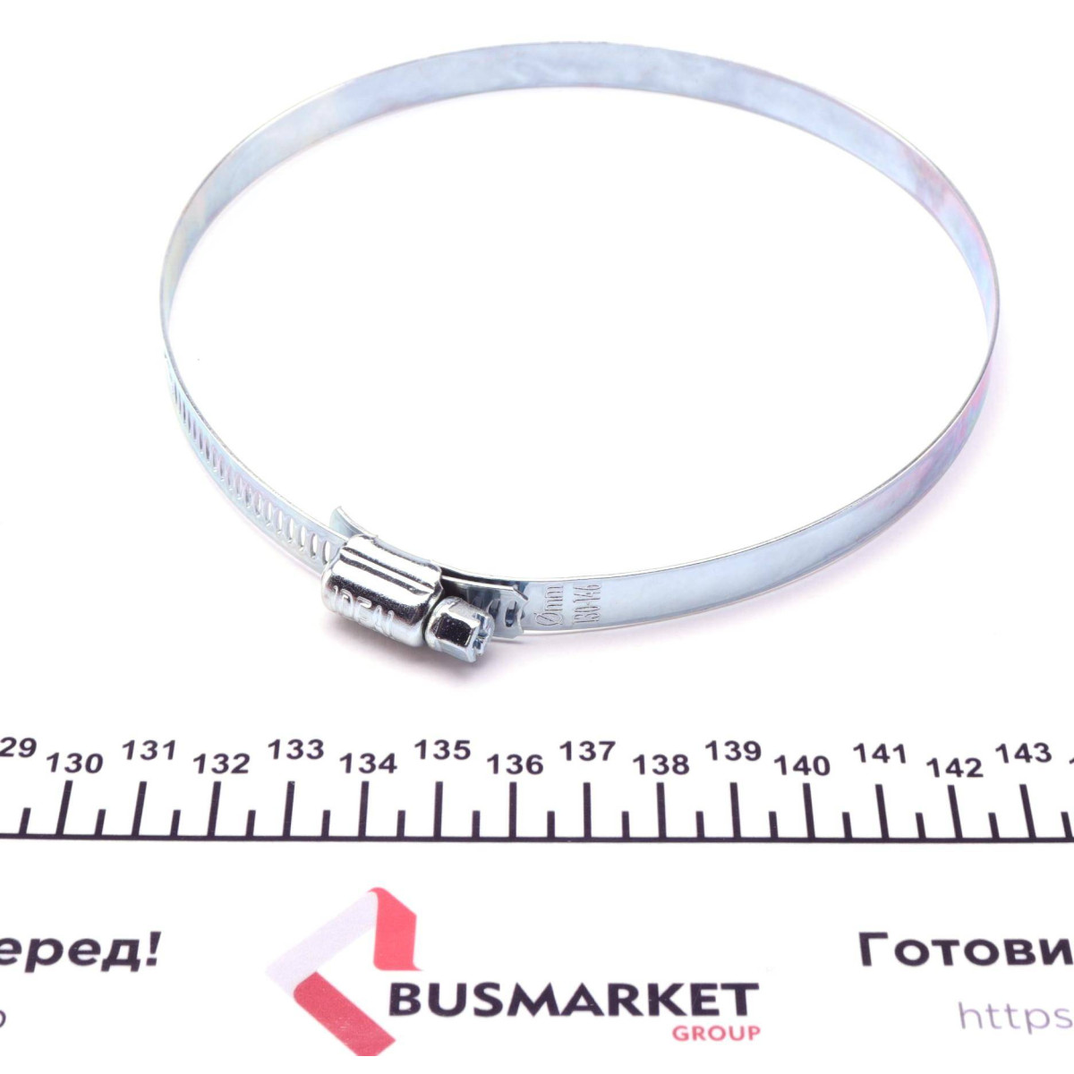 Хомут червячный Ø130-146 мм