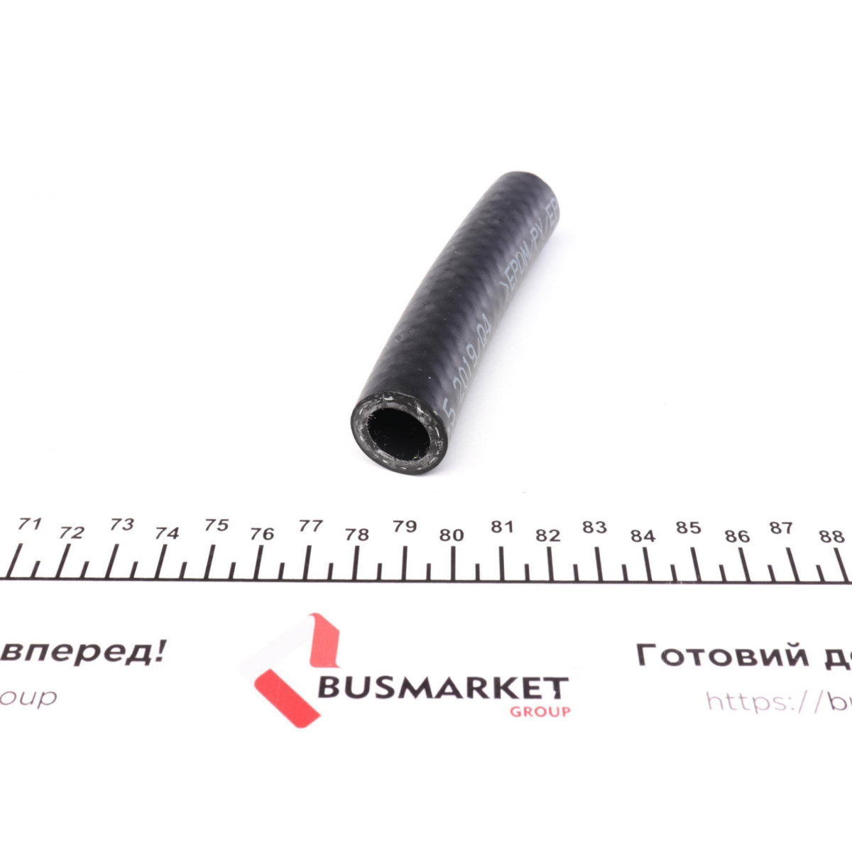 Прокладка радиатора масляного Citroen Jumpy/Fiat Scudo/Peugeot Expert 2.0 HDI 09- (к-кт)