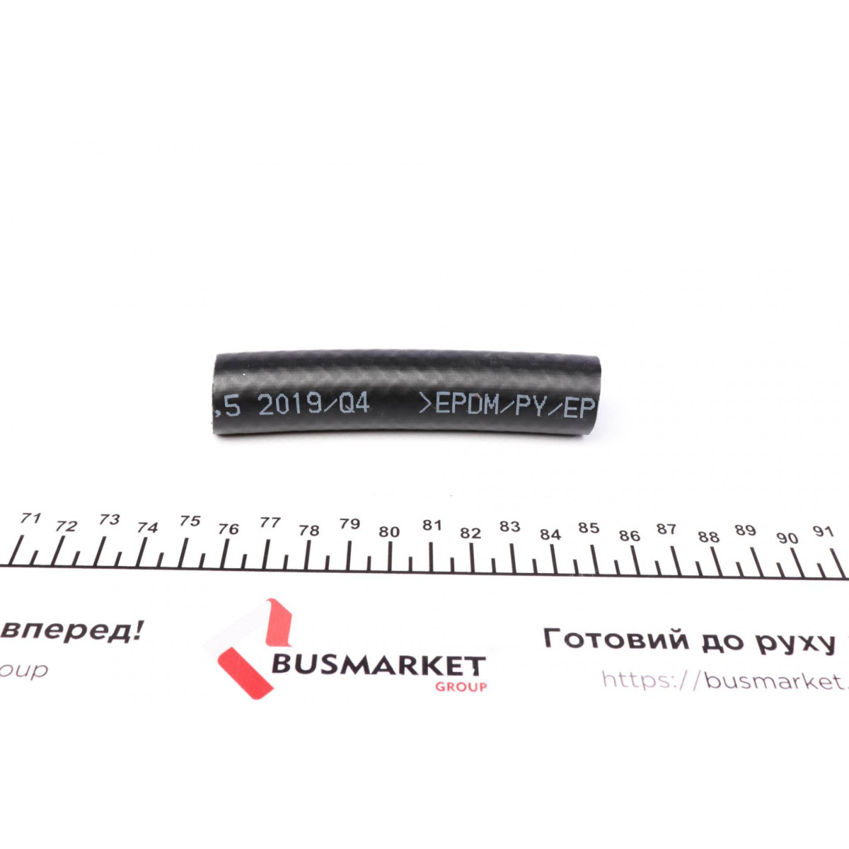 Прокладка радиатора масляного Citroen Jumpy/Fiat Scudo/Peugeot Expert 2.0 HDI 09- (к-кт)