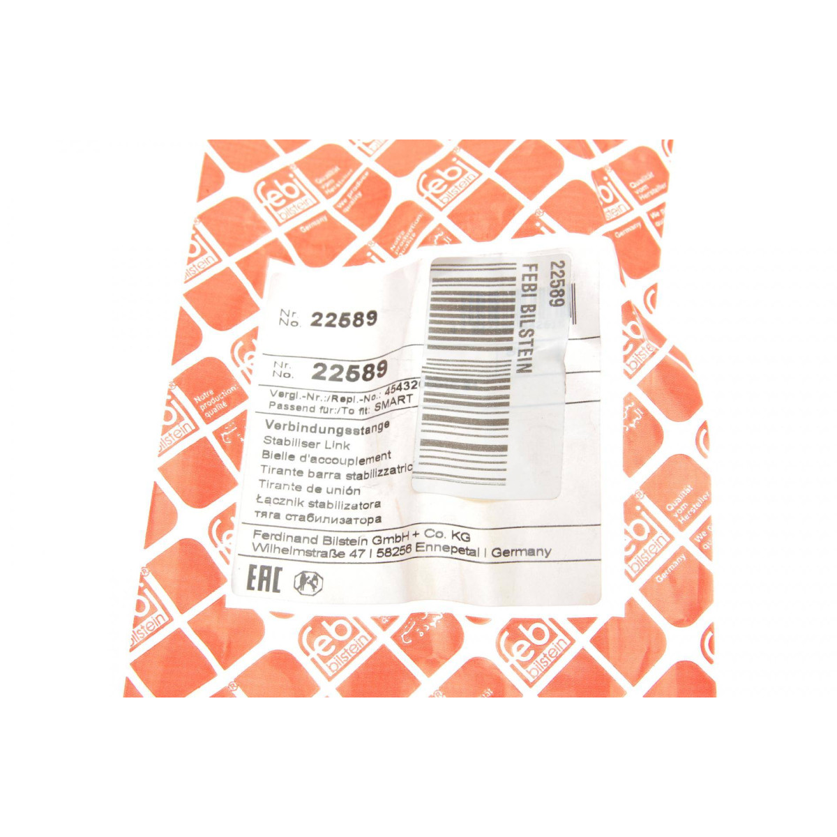 Тяга стабілізатора (переднього) Smart Cabrio/Fortwo 00-08 (L=325mm)