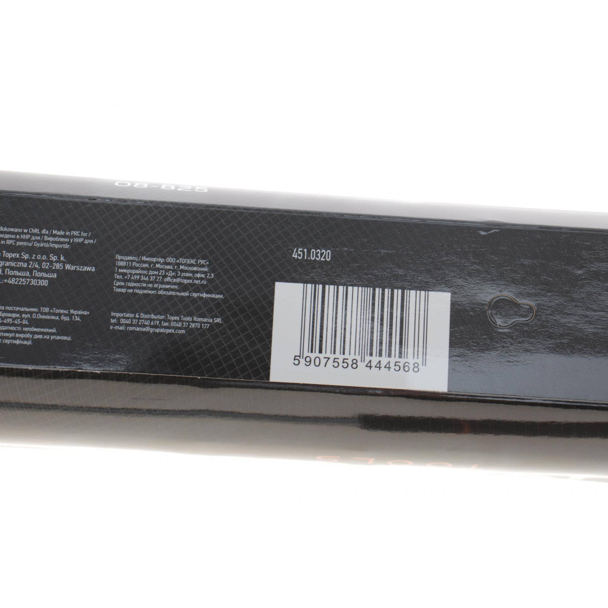 Ключ динамометричний 1/2" 40-200 Нм 490 мм