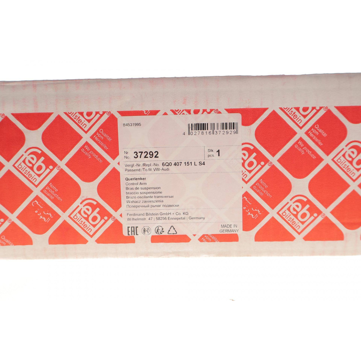Важіль підвіски (передній/знизу) (R) Seat Cordoba/Ibiza 02-09/Skoda Fabia 99-14/Roomster 06-15 (з шар)
