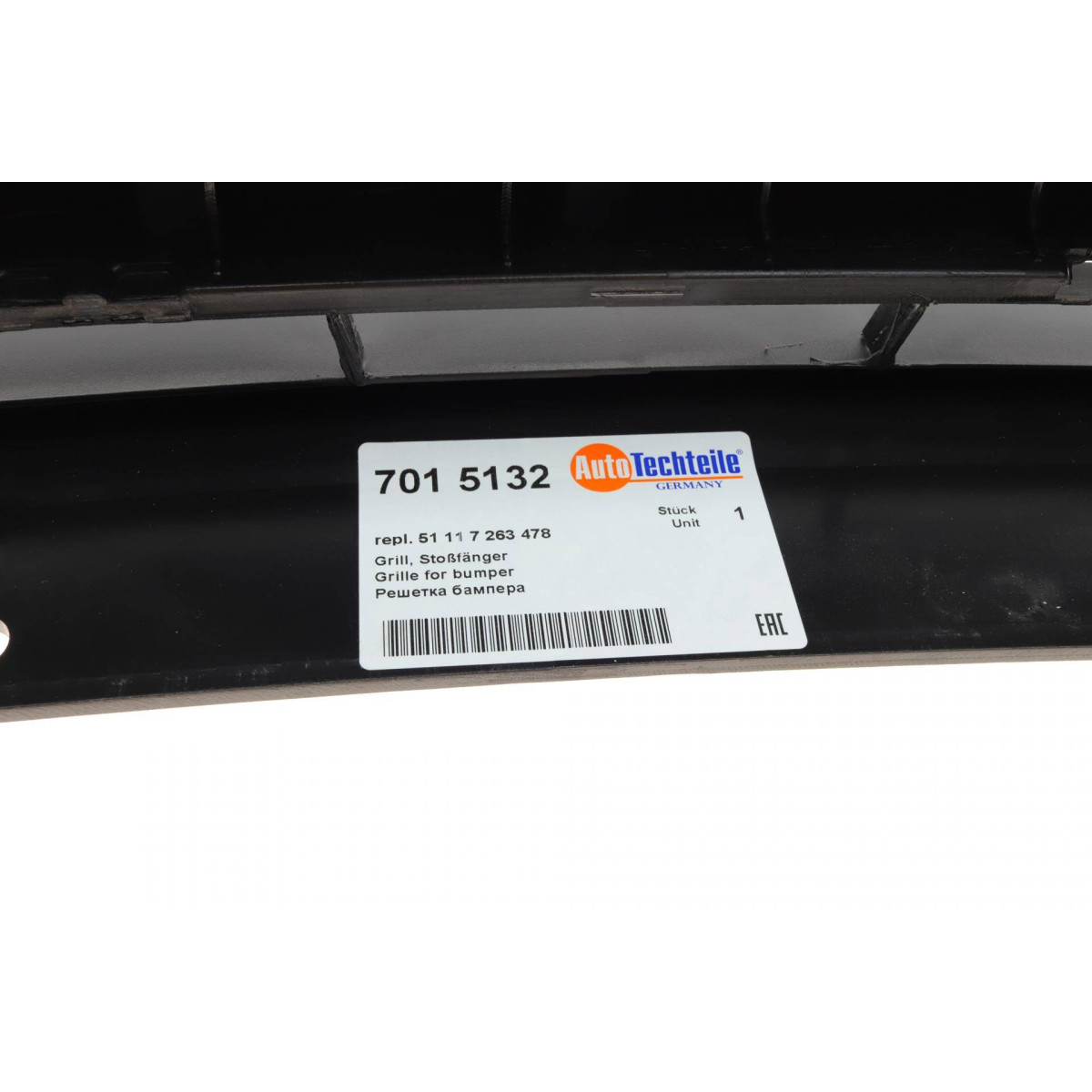 Решітка бампера BMW 3 (F30) 12-19 (посередині)