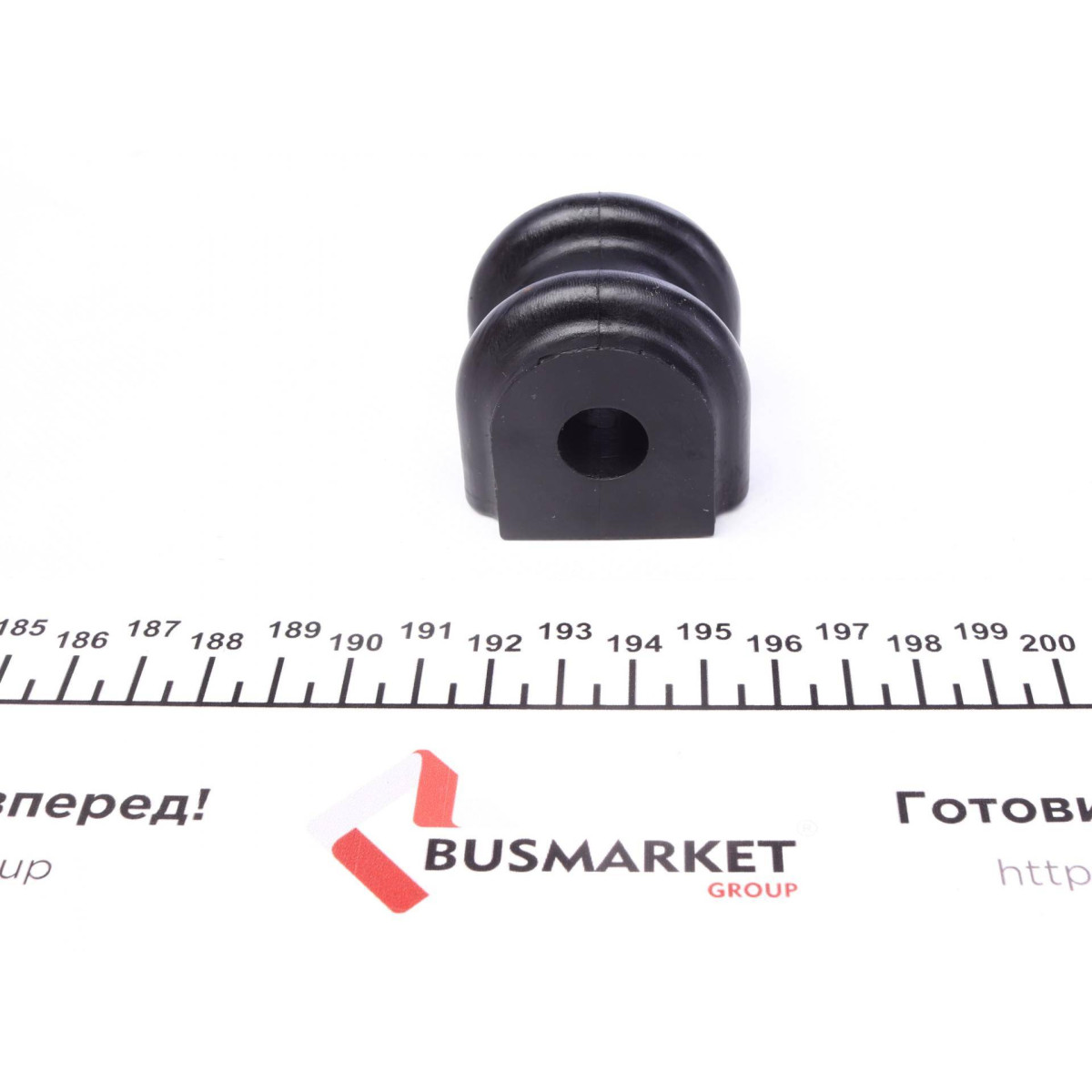 Втулка стабілізатора (заднього) Kia Cee'd 1.4-1.6 06-12 (d=14mm)