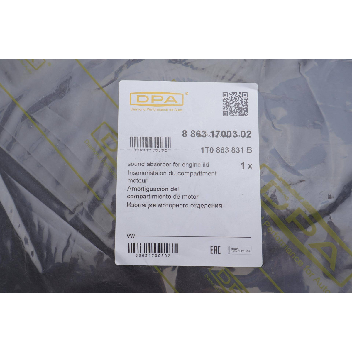 Шумоізоляція капоту VW Caddy III/Touran 03-15