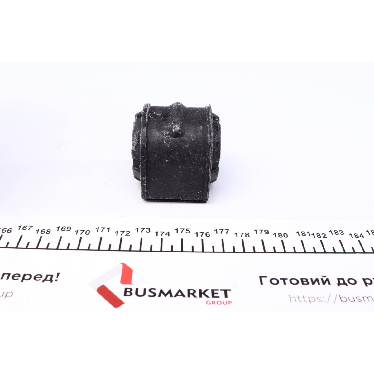 Втулка стабілізатора (переднього) Ford Focus C-Max 03-11 (d=18mm)
