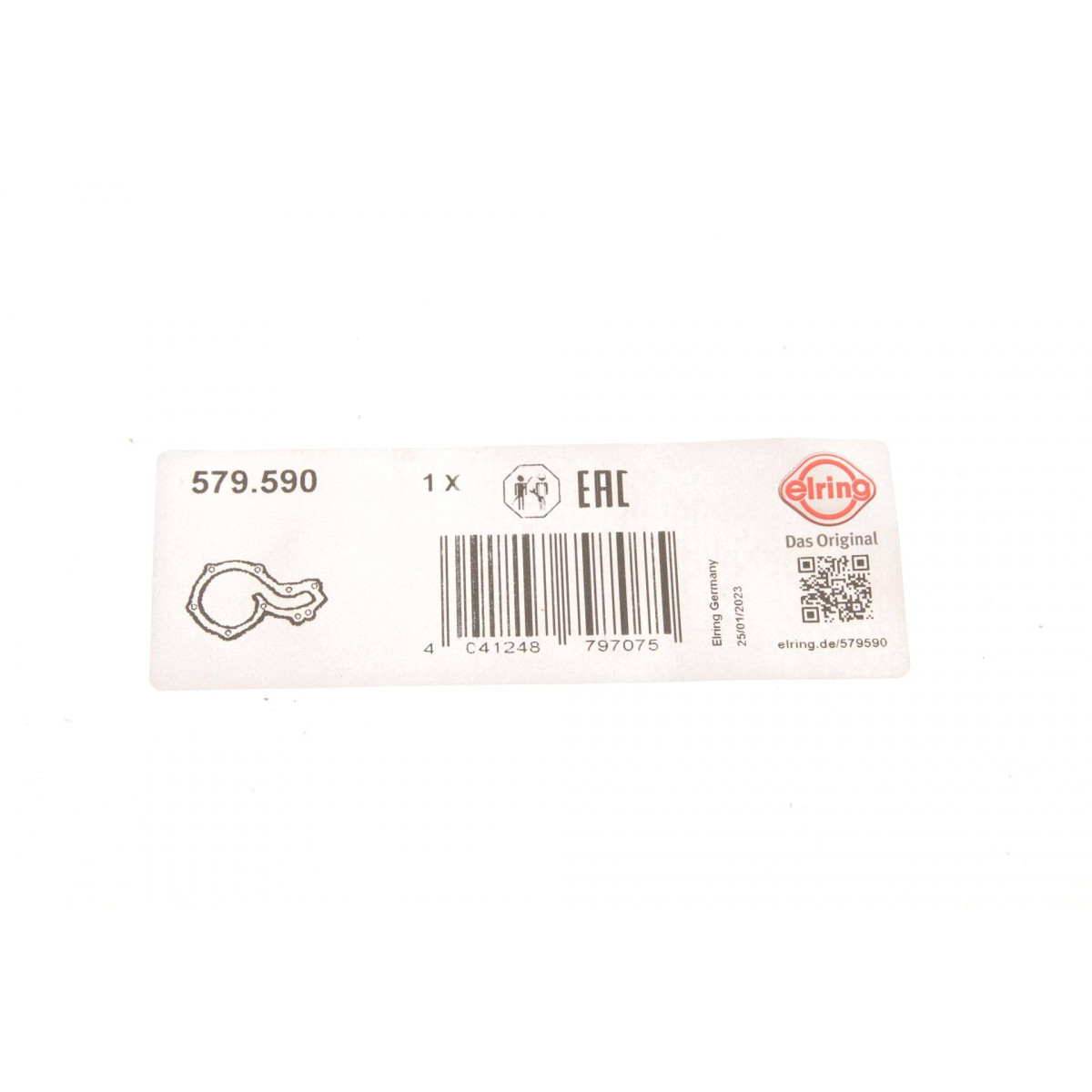 Прокладка помпи води Nissan Qashqai/X-Trail 2.0 07-14