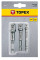 Набір перехідників для шуруповерта M6x1/2"-1/4"-3/8" 3 од.