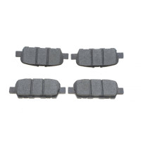 Колодки гальмівні (задні) Renault Koleos 16-/Nissan Juke 10-/Leaf 10-