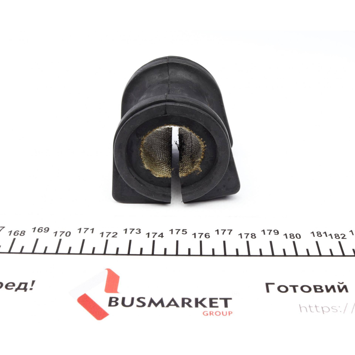 Втулка стабілізатора (переднього) MB Vito (W639) 09- (d=25mm)