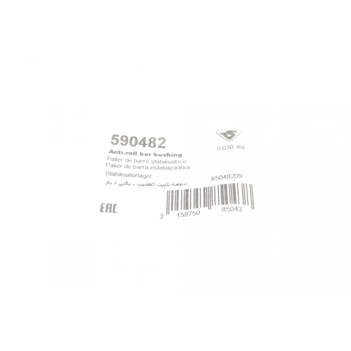 Втулка стабілізатора (переднього) Toyota Yaris 99-05 (d=23mm)