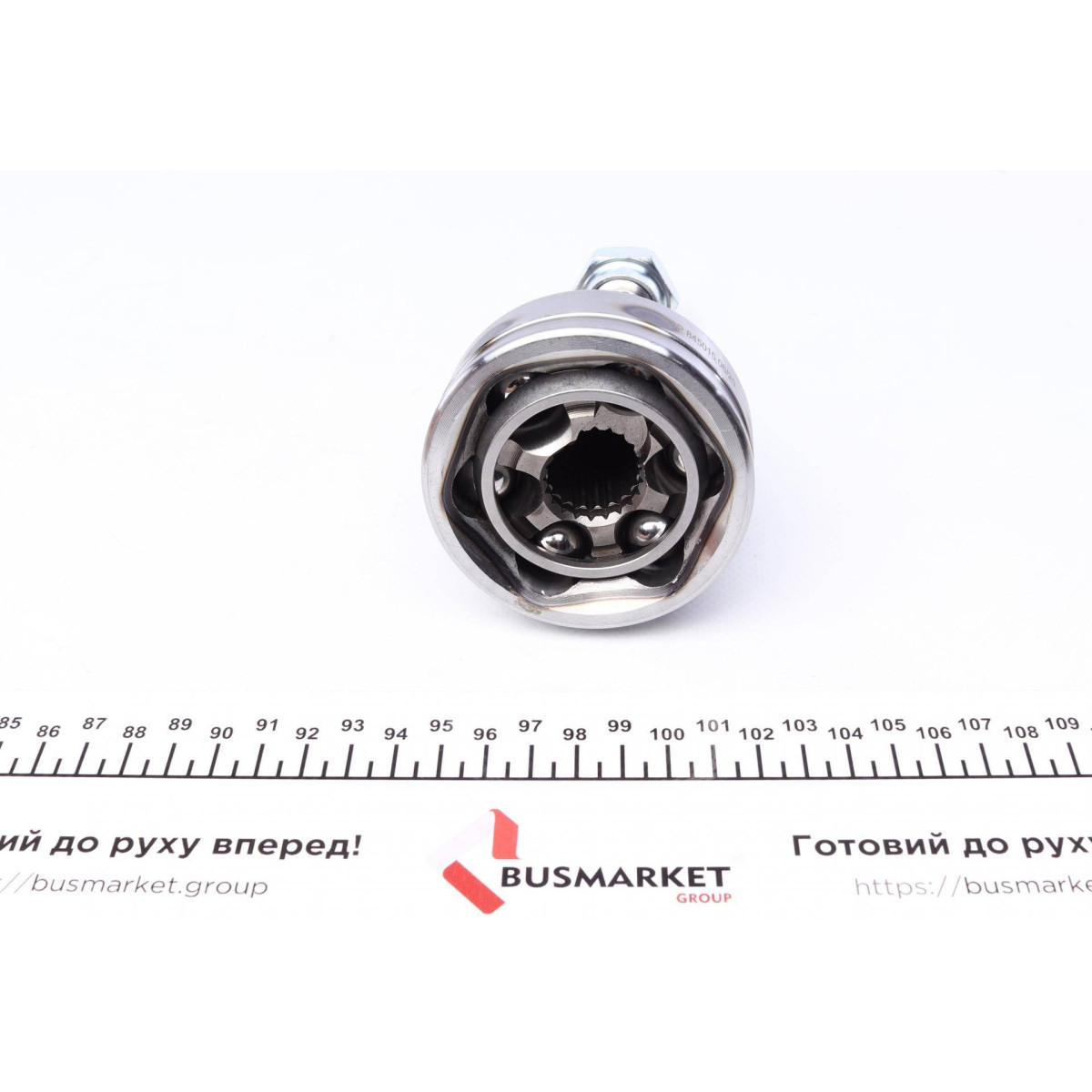 ШРКШ (зовнішній) Peugeot 106 I/106 II/205 II 1.4 i/1.5 D/1.1 91-04 (21x20x132)