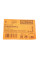 Датчик зносу гальмівних колодок (передніх) BMW X3 (G01)/ X4 (G02) 17- (L=771mm)