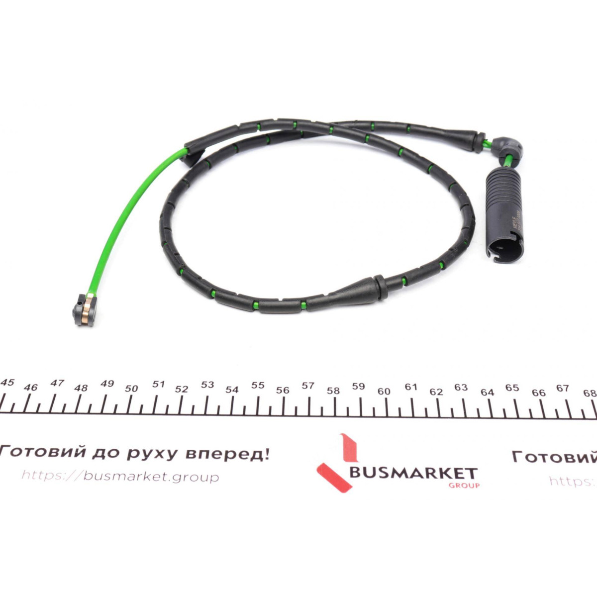 Датчик зносу гальмівних колодок (передніх) BMW X3 (E83) 3.0sd 06-08 (L=745mm)