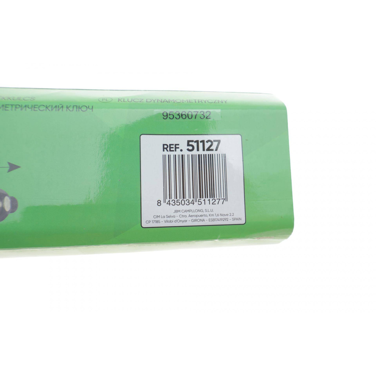Ключ динамометричний 1/2" 42-210 Нм 470 мм