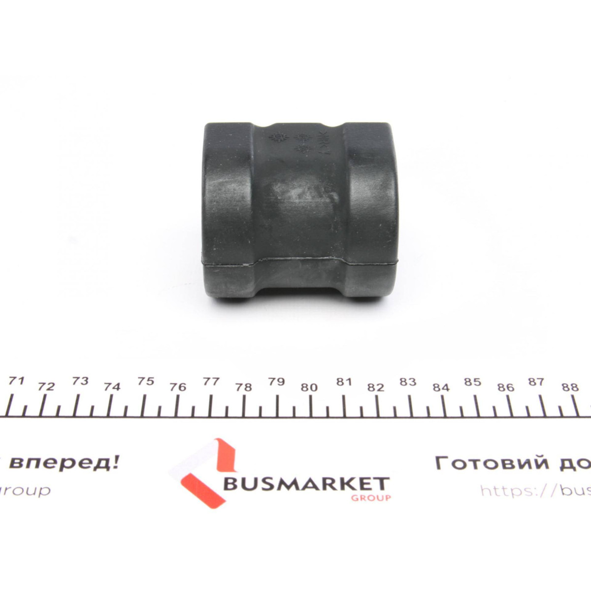 Втулка стабілізатора (переднього) BMW 3 (E36) 90-99 (d=25,5mm)