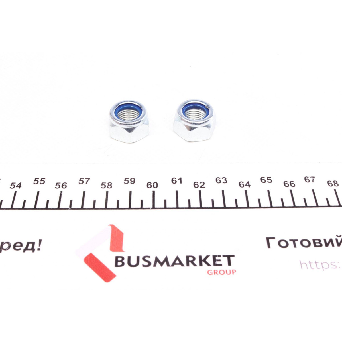 Тяга стабілізатора (переднього) (L) Toyota Hilux VII/Land Cruiser 02-
