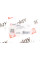 Важіль підвіски (задній/зверху) (R) BMW 7 (E38) 94-01